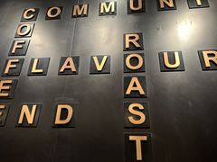 -星巴克臻选(北京颐堤港中心第二店)