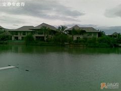 -三亚亚龙湾五号度假别墅酒店