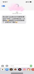 点击看大图 -尤尼可国际影像(万源分店)