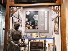 -吉林市博物馆
