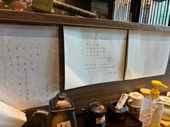 -雷神拉面(财富中心玉米楼店)