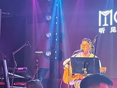 -MOSSO音乐酒吧·live house(南京旗舰店)