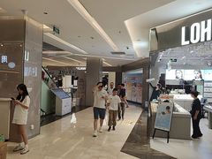 -福田卓悦INTOWN购物中心
