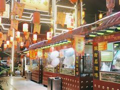 -吴记排档搓鱼(甘州美食城店)