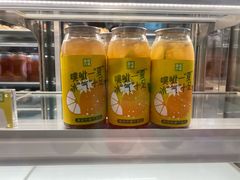-奈雪的茶(大悦城店)