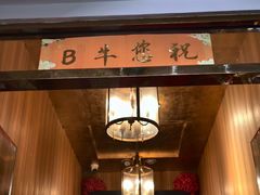 -天津意大利风情旅游区