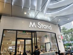 -M Stand(凯德乐峰广场店)