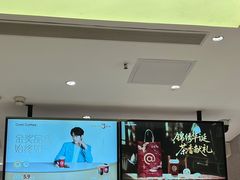 -库迪咖啡(车公庙丰盛町店)