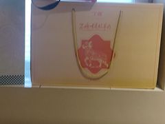 -羊门客在·烤盐池滩羊·川菜