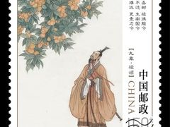 -屈原故里文化旅游区