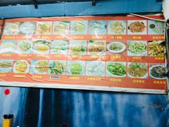 -金记大肠(瑞昌路店)