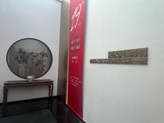 -晟永興烤鸭店(五道口店)