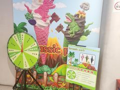 -CORNER CONE GELATO酷矿手作霜淇淋(南头古城店)