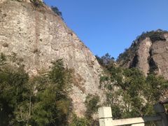 -雁荡山风景名胜区