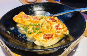 Banzhu's Stuffed Tofu