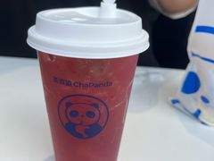-茶百道(春熙路银石广场店)
