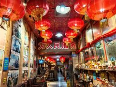 -即墨老公社·海肠捞饭大王(古城店)