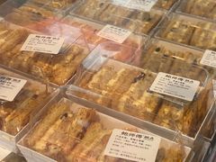 -鲍师傅糕点(永安里店)