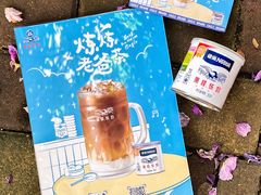 -琼海·狮椰美食楼