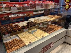 -楊記桃酥王(下马坊店)