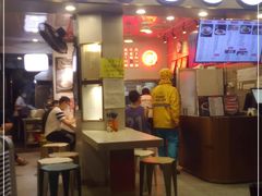 门面-西关明记肠粉(荔枝湾店)