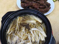 -新记肉骨茶