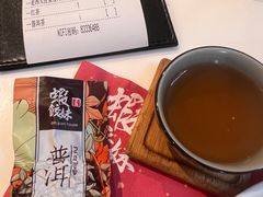 -虾饺妹·酒家(金碧店)
