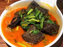 -湖兰金牌小炒肉(椒江万达店)