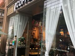 门面-街角 T·COFFEE 融合料理·BISTRO(车公庙店)