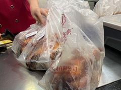 -吴山烤禽 (吴山路店)