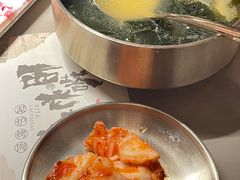 -西塔老太太泥炉烤肉(温州首店万象城黑金店)