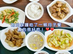 -优护佳月嫂育儿嫂中心(静安店)