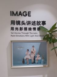 -爱儿美儿童摄影亲子馆(五路居店)
