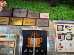 -缅丽·缅甸小吃(版纳店)