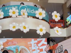 -西北轻工批发市场