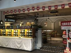 -YAFEE雅菲·粤菜·湘菜·融合菜(魏公村店)