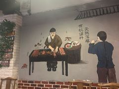 -亮健容天生蚝烧烤自助(交道口直营店)