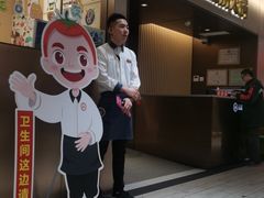 门面-海底捞火锅(公益西桥店)