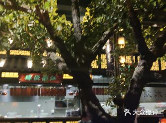 环境优雅，客人也是络绎不绝，建议错开人流量高峰时段
