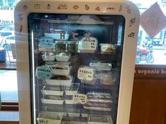 -慢熟面包店bud bread(孩儿巷店)