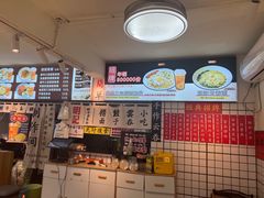 -明記茶餐廳(福田总店)