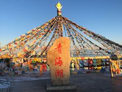 -青海湖国家重点风景名胜区