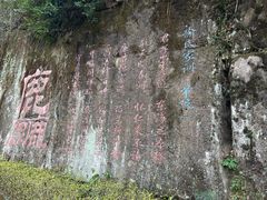 -初溪土楼群