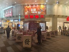 -巴黎春天(陕西路店)