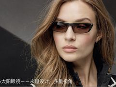 本着多样化和个性化的精神-圆方眼镜(东海花园二期东区店)