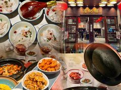 -滋粥楼·顺德菜(番禺广场总店)