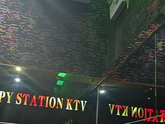 -欢乐驿站量贩式KTV(西丽店)