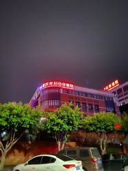 点击看大图 -重庆市妇幼保健院(冉家坝院区)