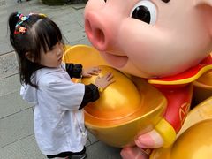 -东部华侨城