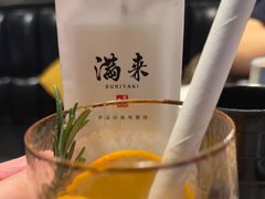 -满来寿喜烧(金虹桥店)